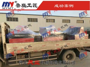 斷料鋸、清邊鋸發(fā)貨實拍